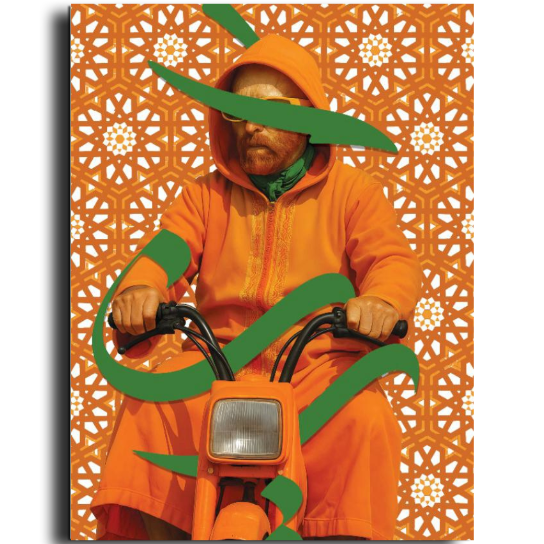 Tableau décoratif - Van à Marrakech Pop Art