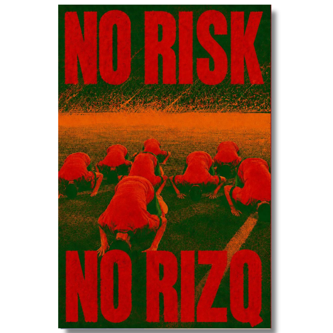 Tableau décoratif -No Risk, No Rizq