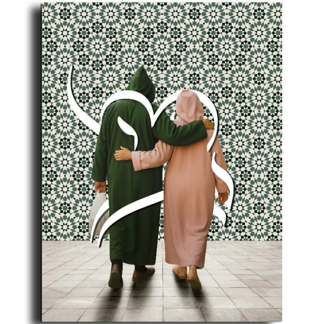 Tableau décoratif - L'amour chez lhaj et lhaja