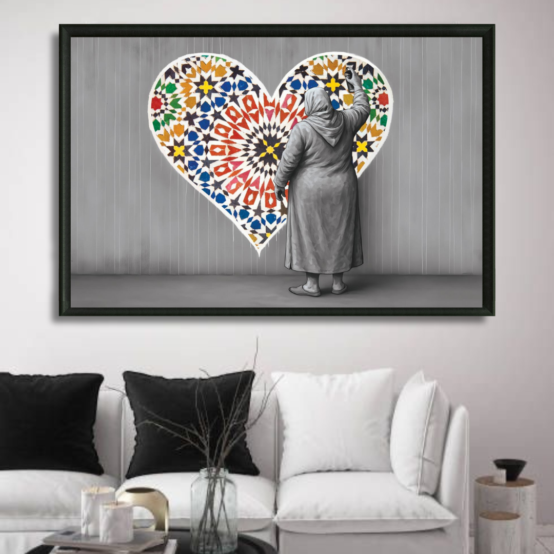 Tableau décoratif - Amour en zellij