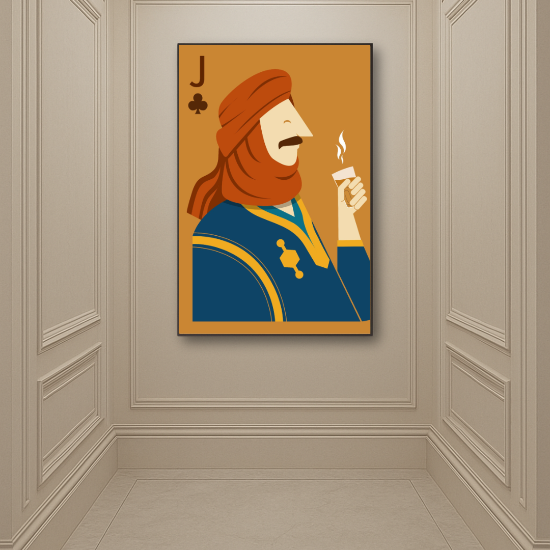 Tableau décoratif - Le Gardien du Goût