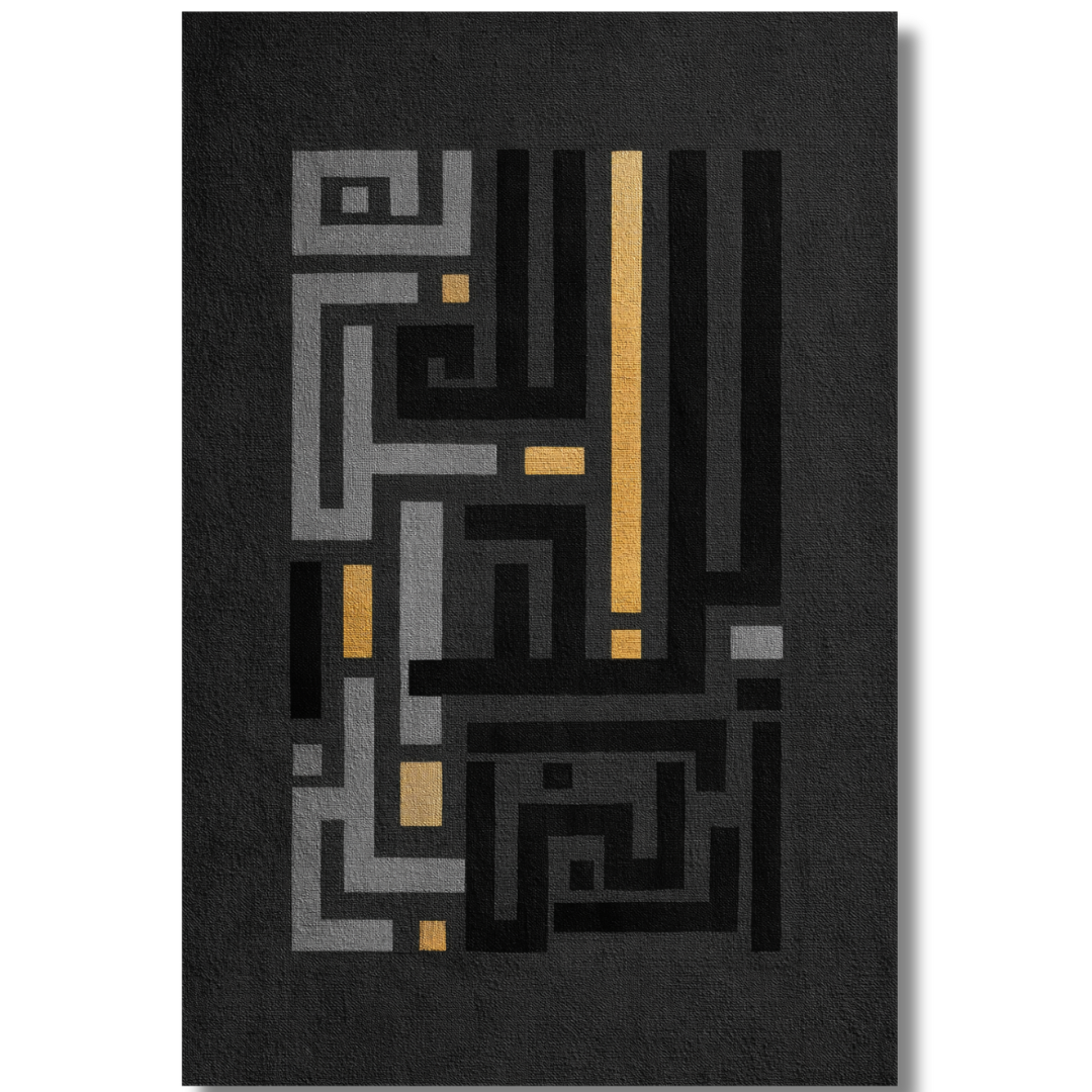 Decorative painting - The King of the Bazaar