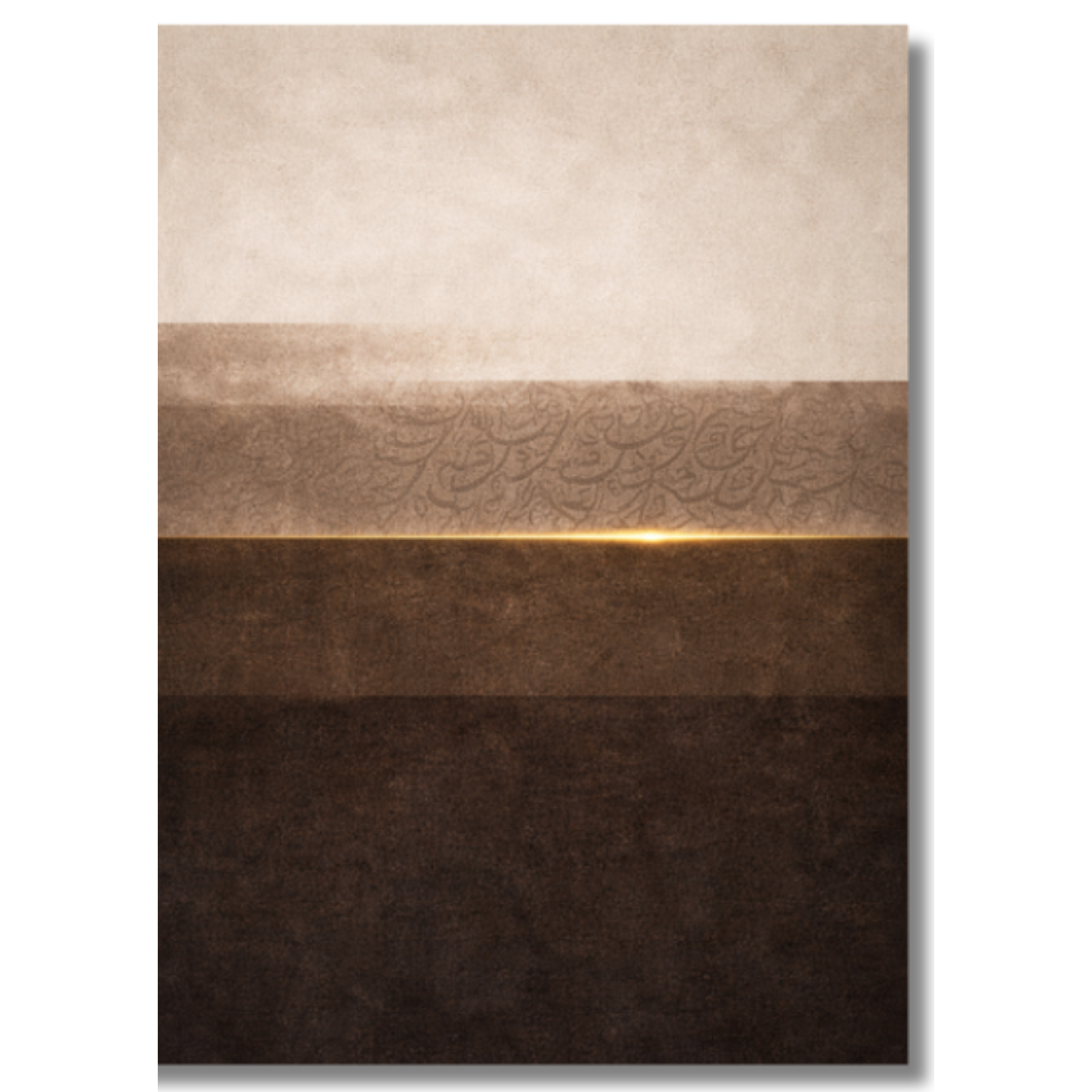 Decorative painting - The King of the Bazaar