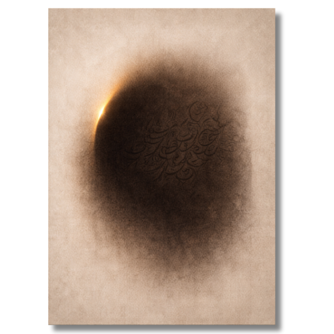 Decorative painting - The King of the Bazaar