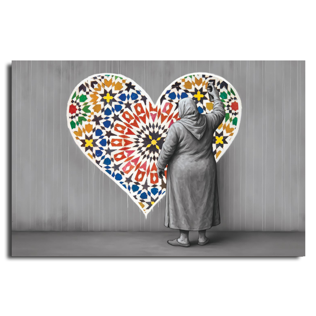 Tableau décoratif - Amour en zellij