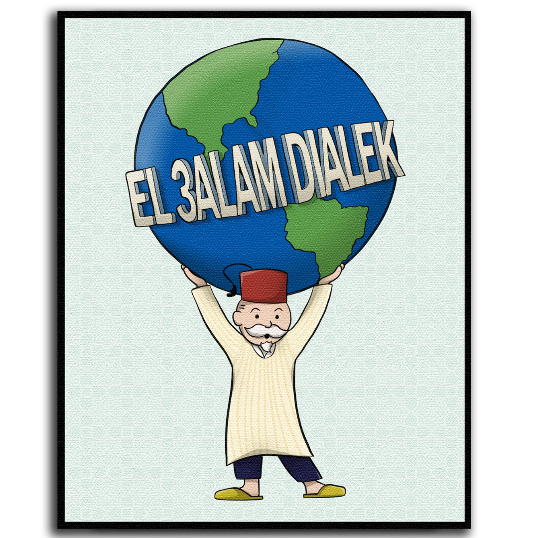 El 3ALAM DYALEK - Morocoly