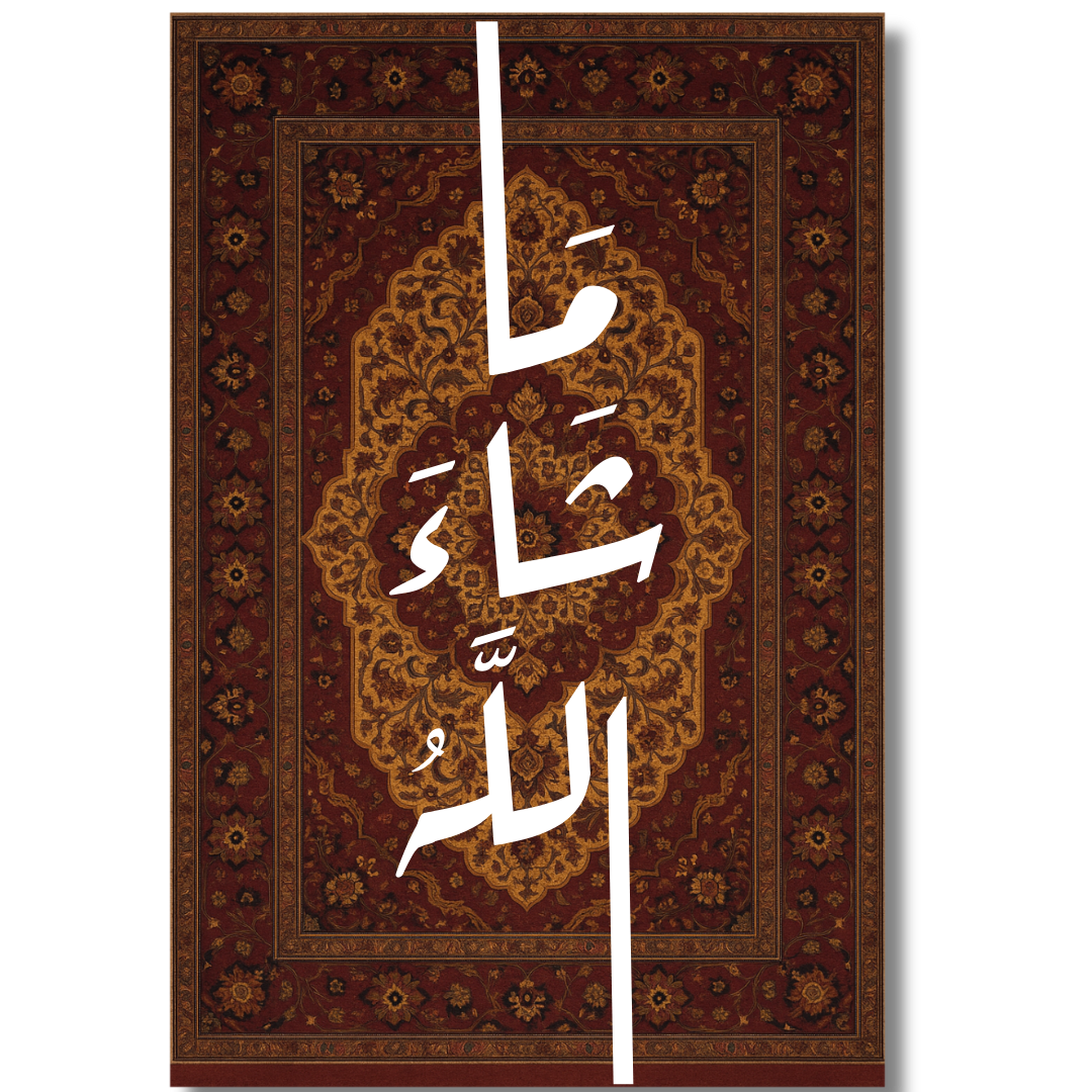 Decorative painting - The King of the Bazaar