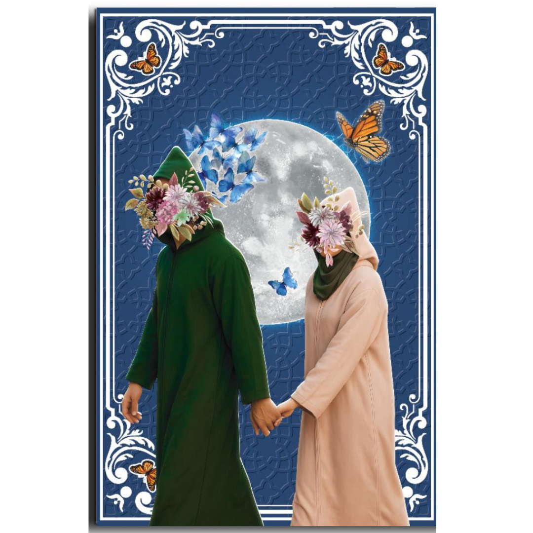 Tableau décoratif - Lune et papillons