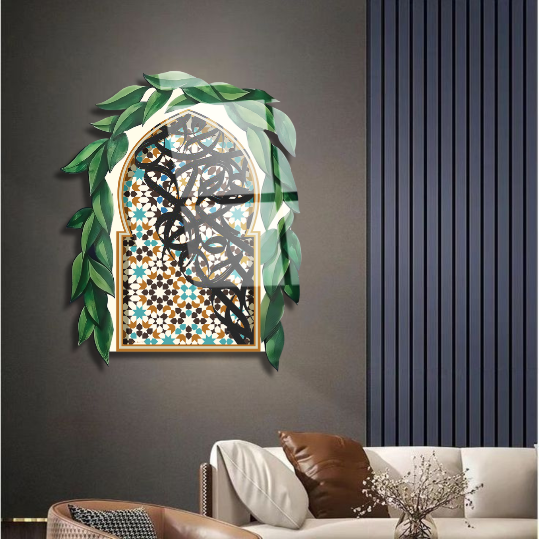 Calligraphie Maroc - Découpe plexiglass