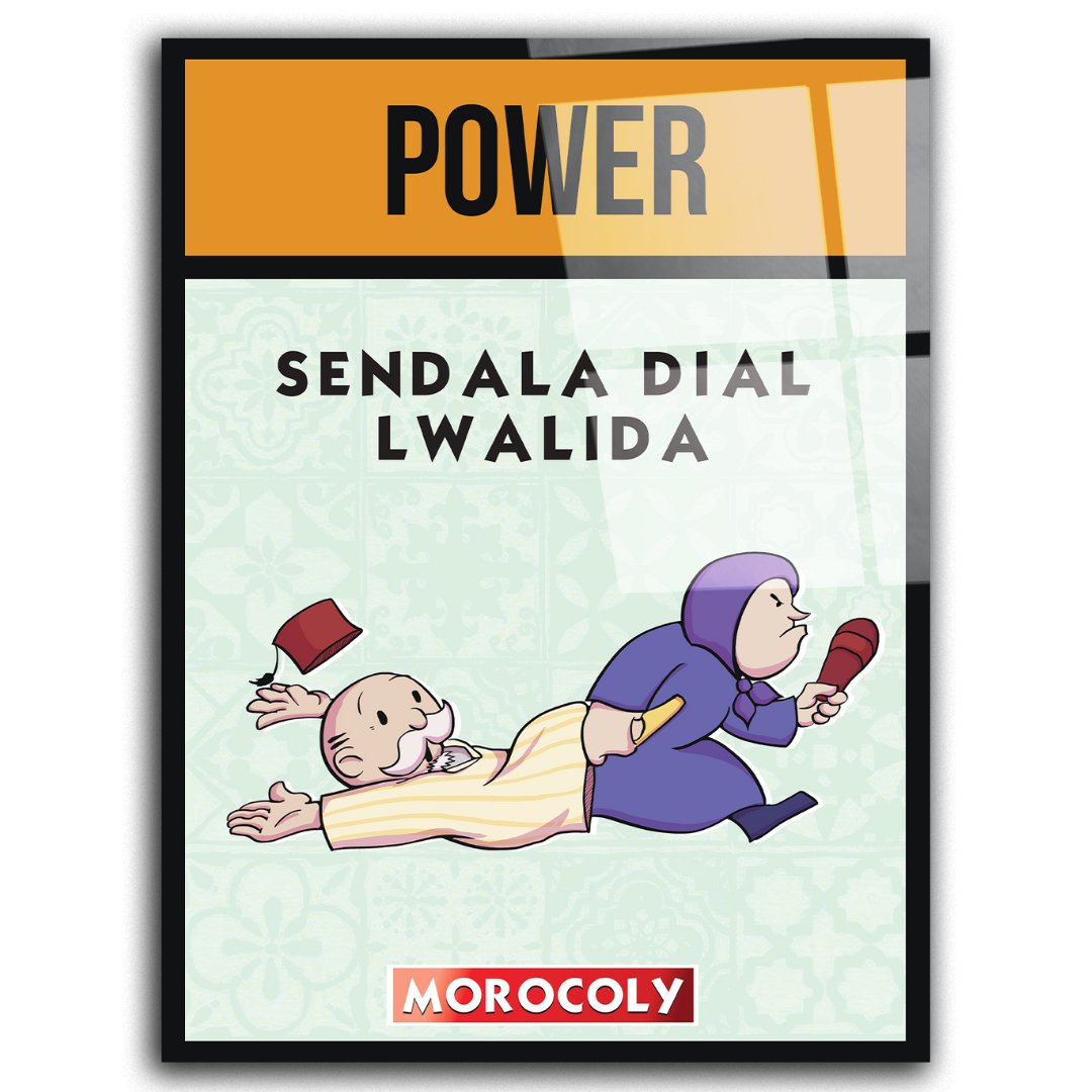Power - MOROCOLY