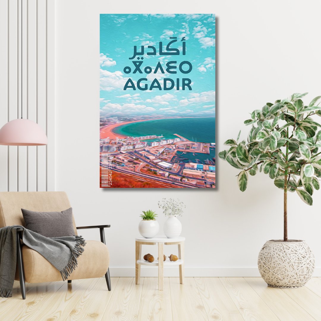 Tableau décoratif - La ville d'Agadir - kolors brand
