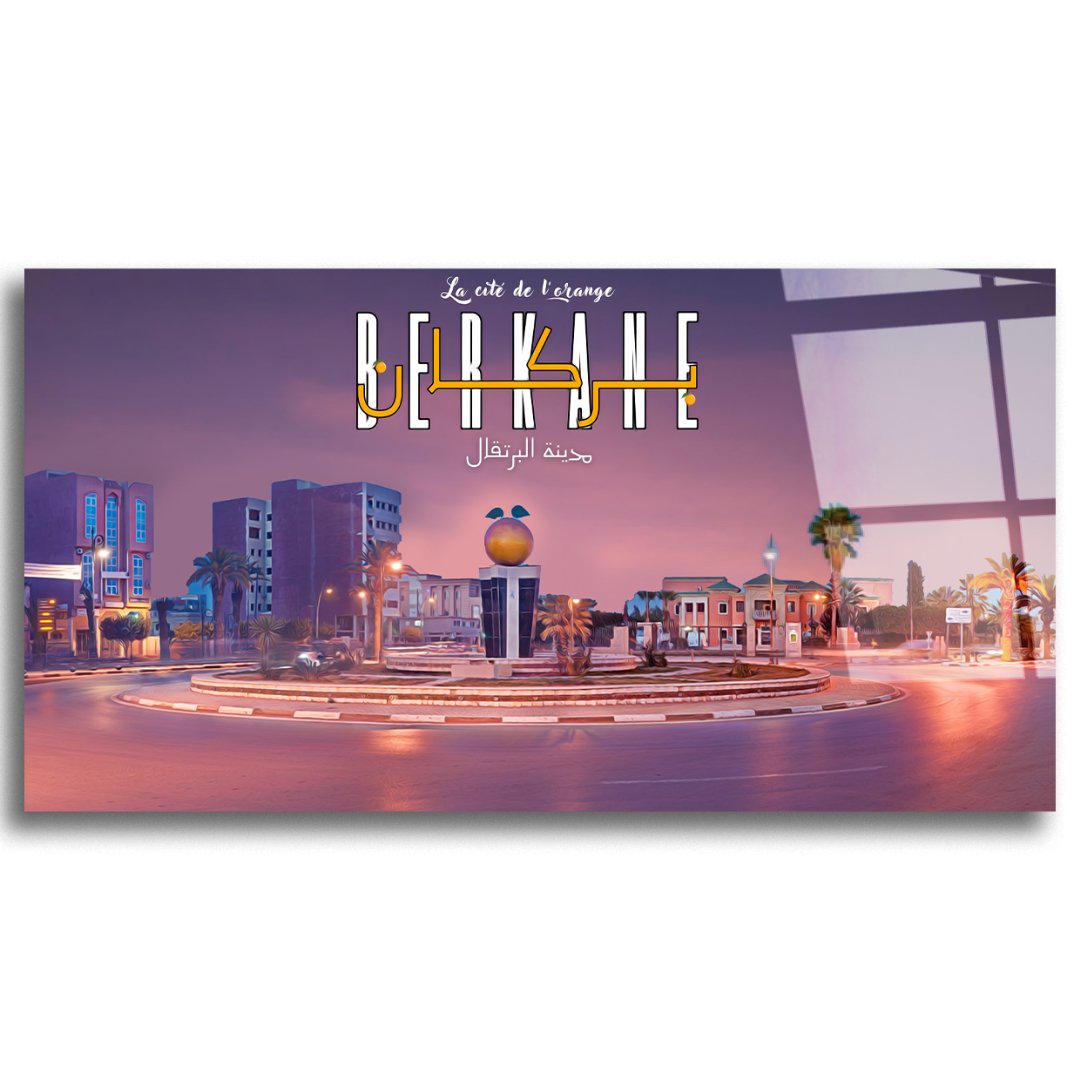 Decorative painting - City of Agadir