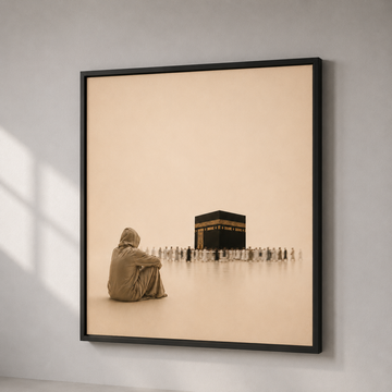 Islam & Spiritualité