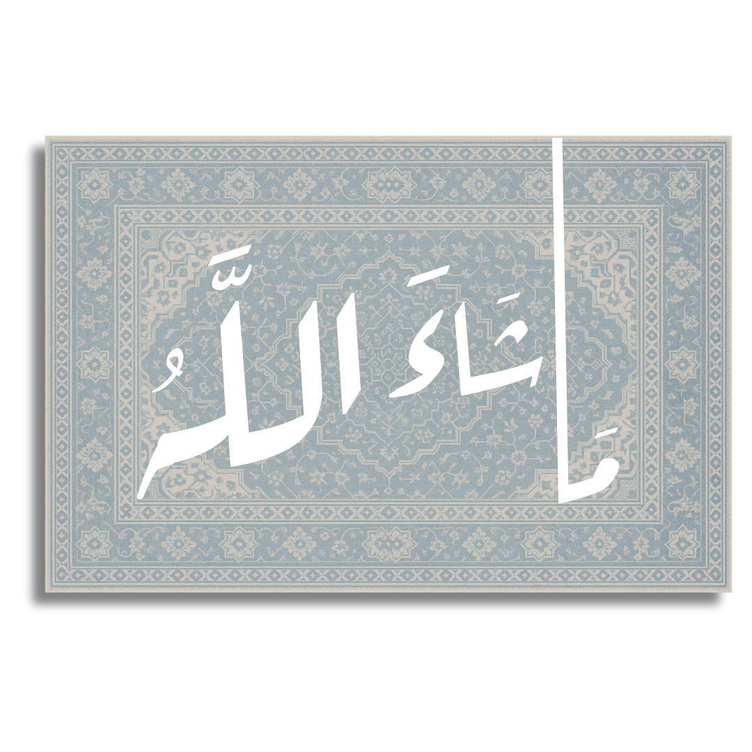 Decorative painting - The King of the Bazaar