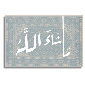Decorative painting - The King of the Bazaar