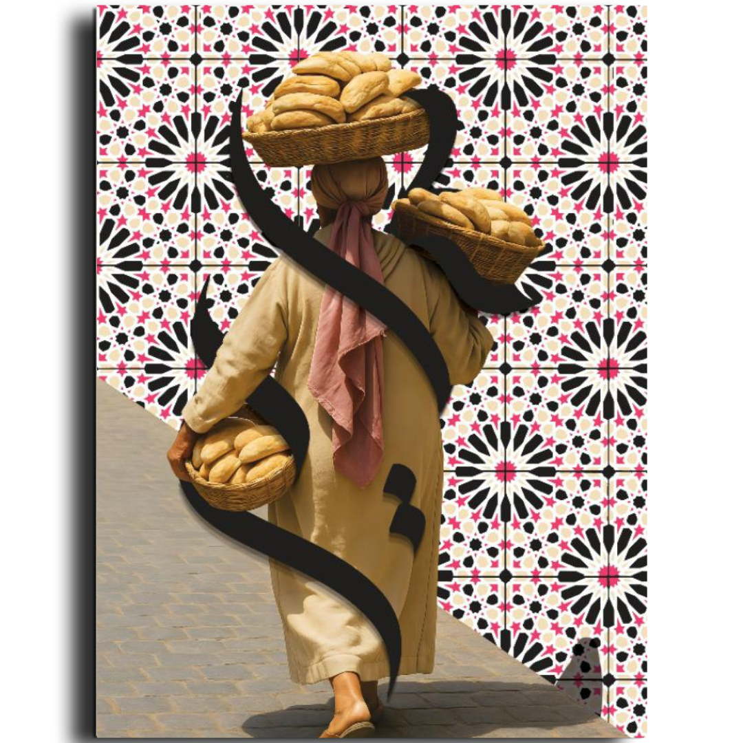 Tableau décoratif -Femme au pain