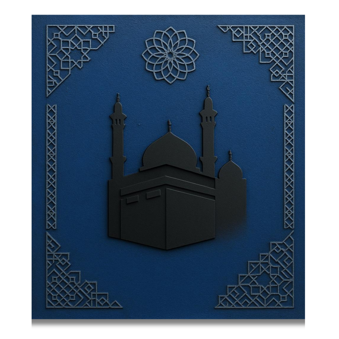 Decorative painting - The King of the Bazaar