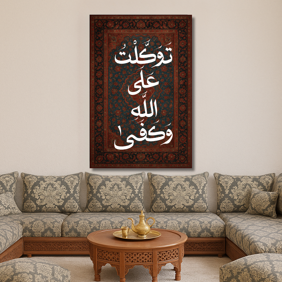 Decorative painting - The King of the Bazaar