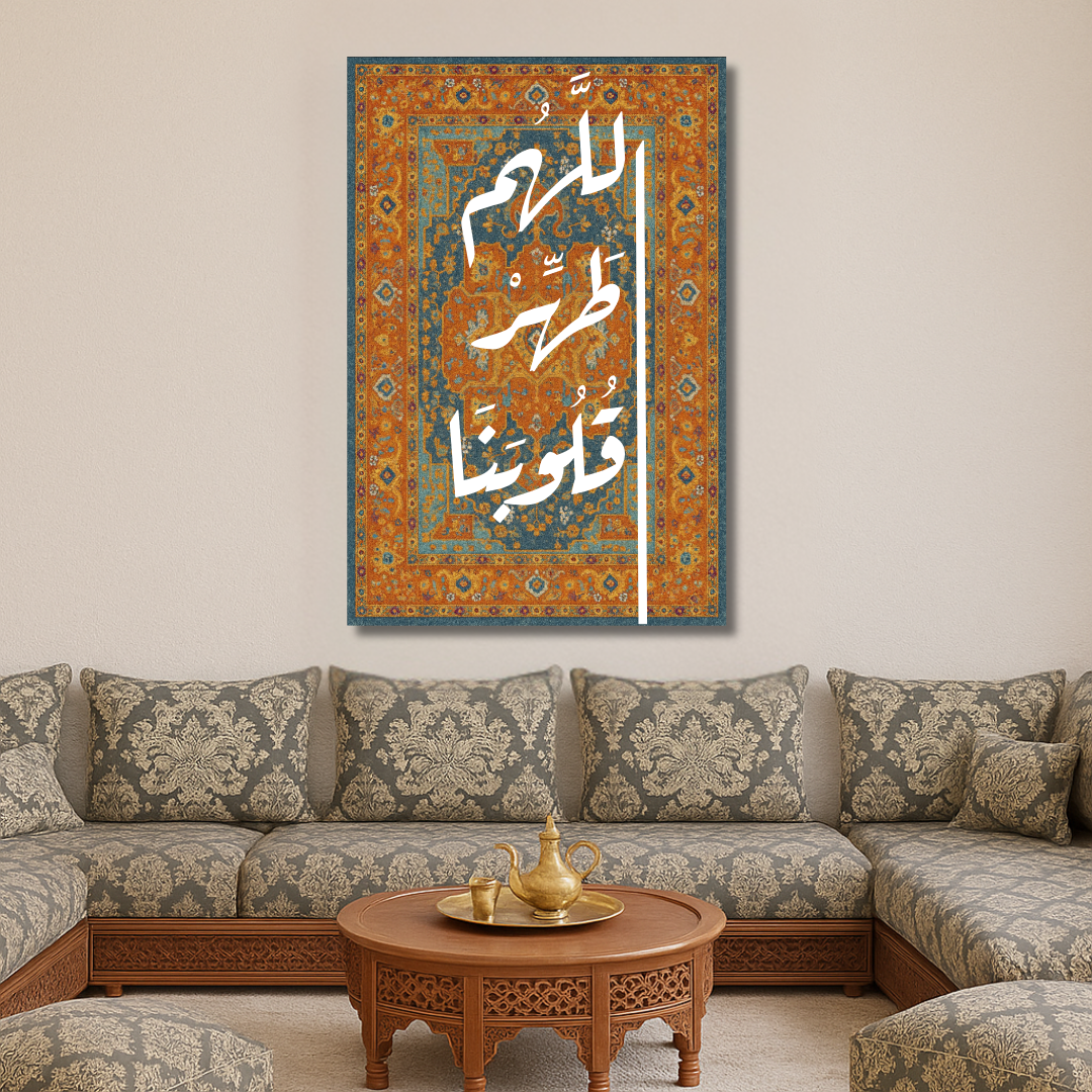 Decorative painting - The King of the Bazaar