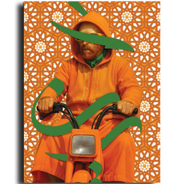 Tableau décoratif - Van à Marrakech Pop Art