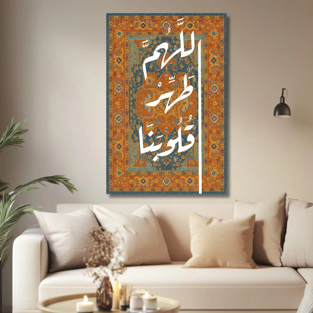 Decorative painting - The King of the Bazaar