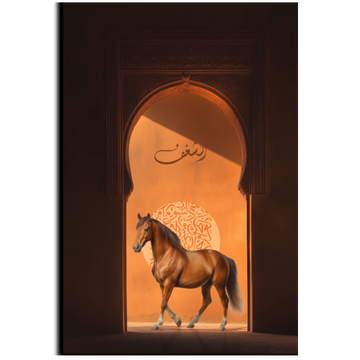 Decorative painting - The King of the Bazaar
