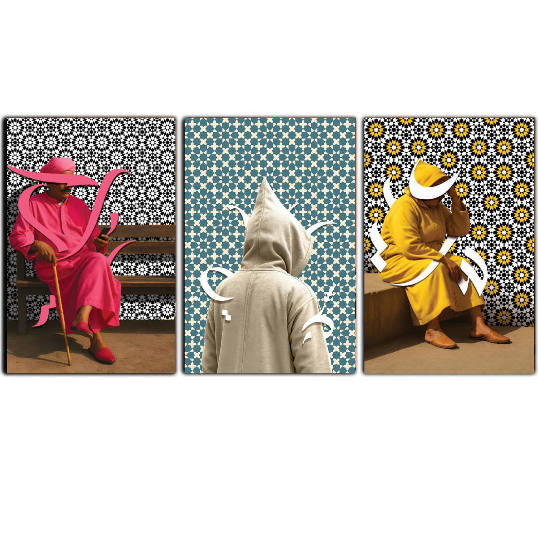 Tableaux décoratifs Pack - Héritage du Maghreb