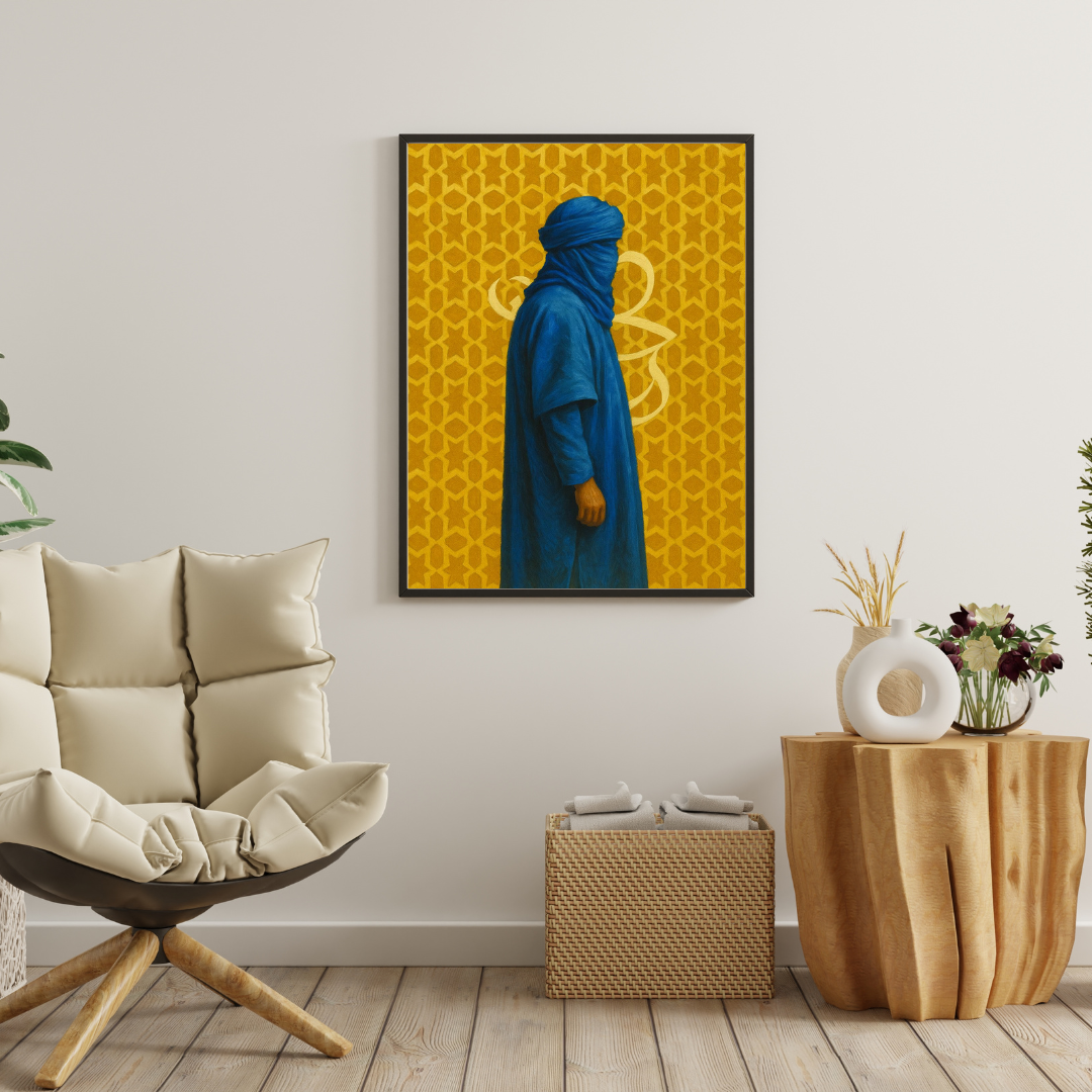 Tableau décoratif -Silence sahraoui