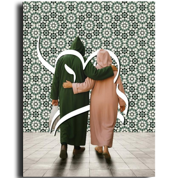 Tableau décoratif - L'amour chez lhaj et lhaja