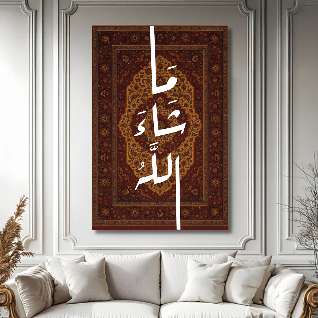 Decorative painting - The King of the Bazaar