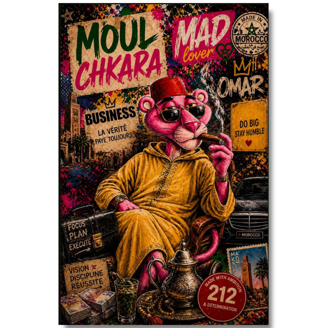 Tableau décoratif - Moul Chkara