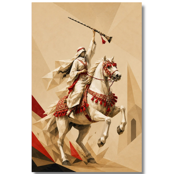 Decorative painting - The King of the Bazaar