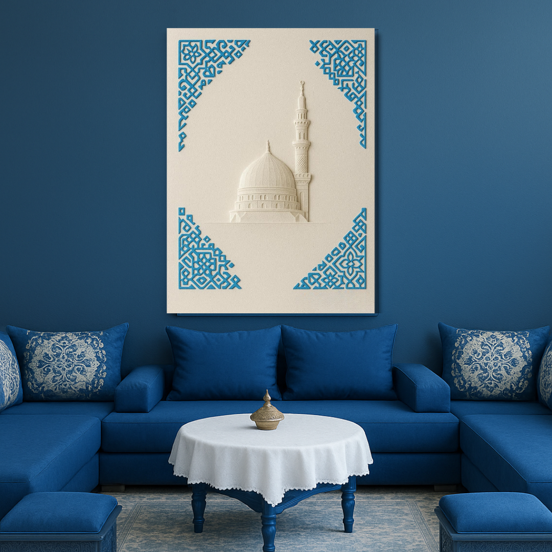 Tableau décoratif -Éternité Géométrique