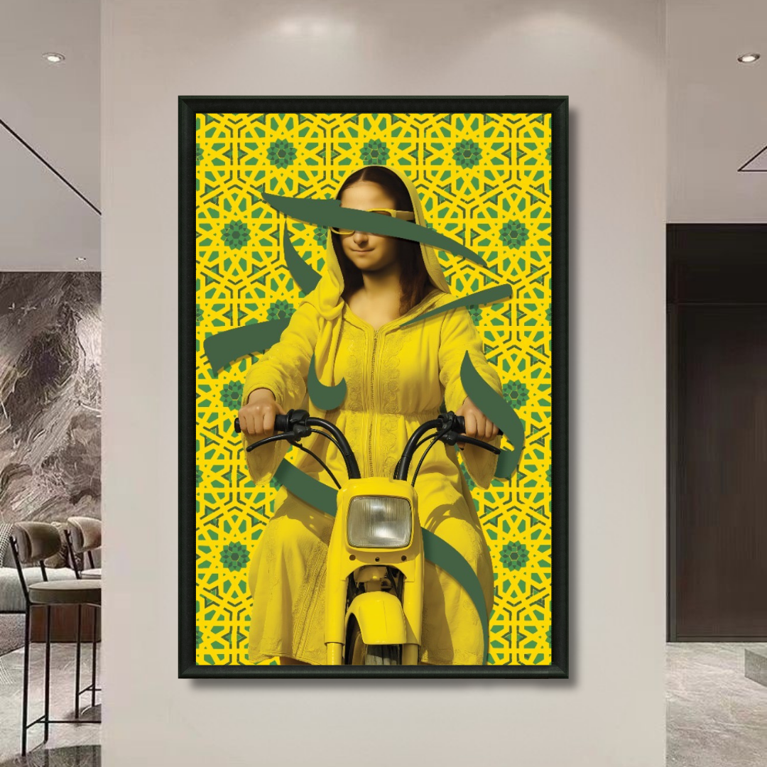 Decorative painting - The King of the Bazaar