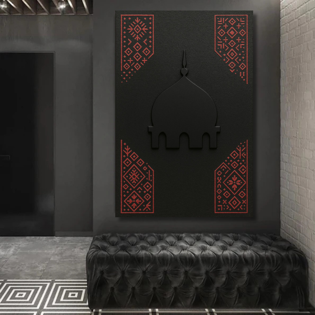 Tableau décoratif -Au Cœur de la Qibla