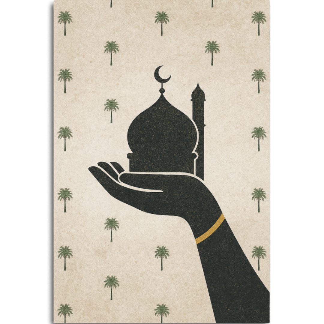 Tableau décoratif -La Mosquée du Cœur