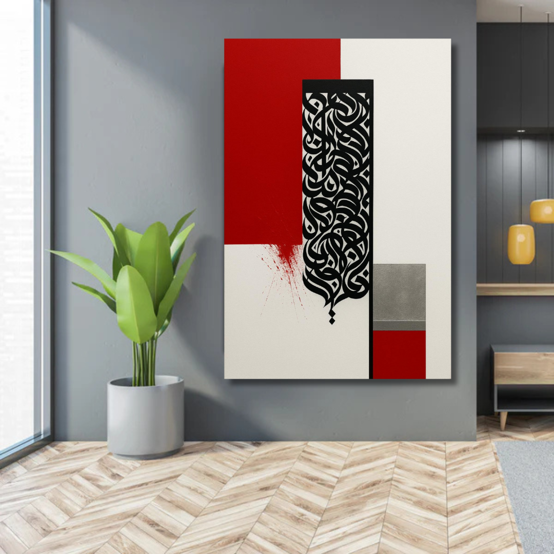 Decorative painting - The King of the Bazaar