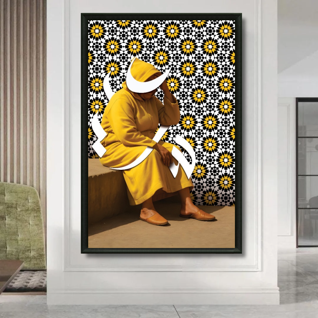 Decorative painting - The King of the Bazaar