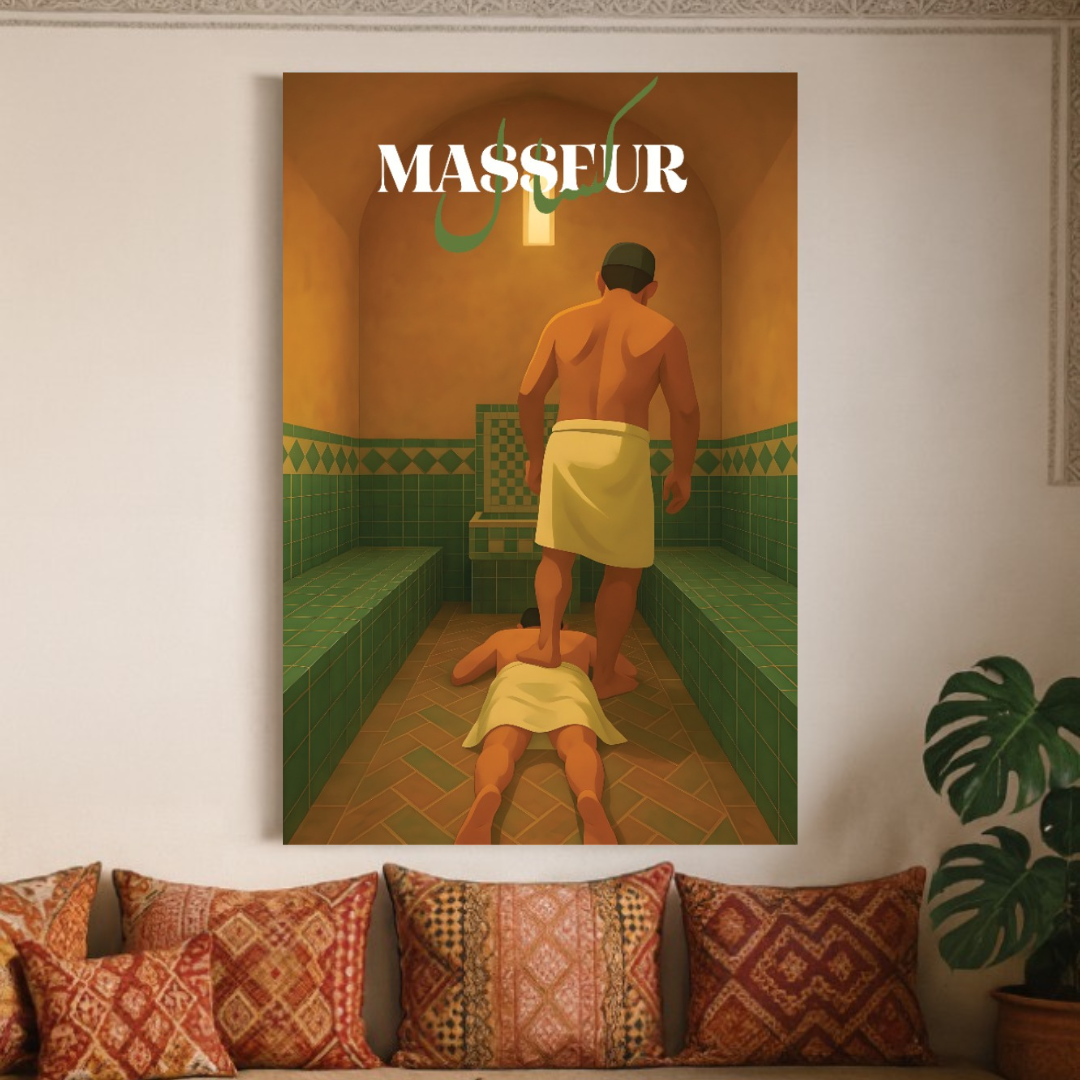 Tableau décoratif -KASSAL