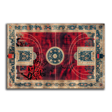 Tableau décoratif - Le Palais des Sports