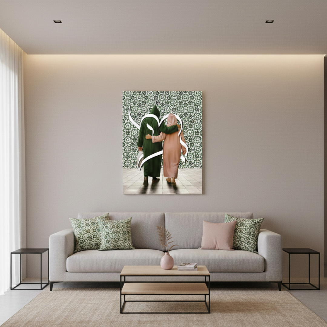 Tableau décoratif - L'amour chez lhaj et lhaja