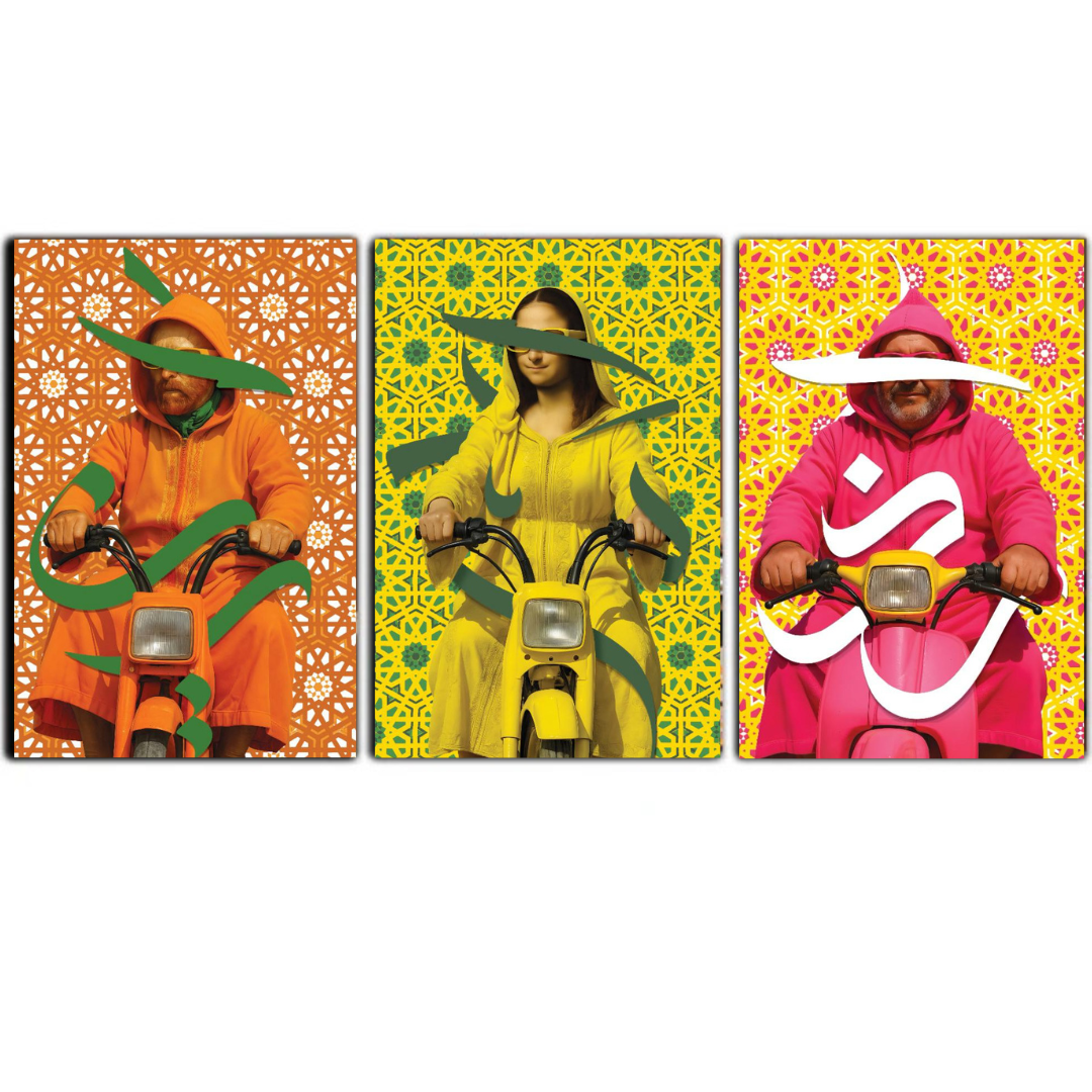 Tableaux décoratifs Pack - Couleurs et Âmes Marocaines