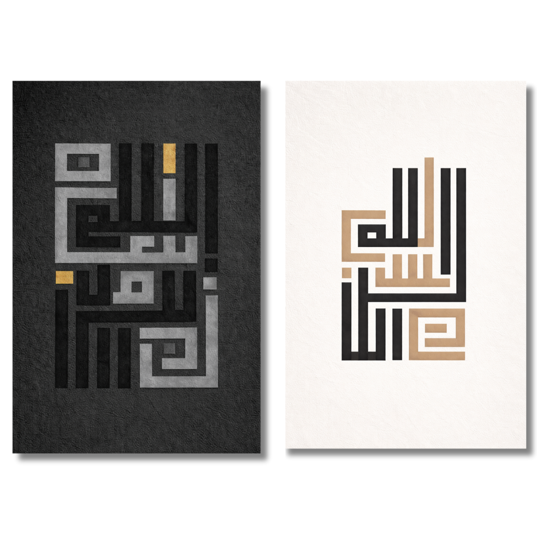 Decorative Paintings Pack - Red and Black Abstract Diptych