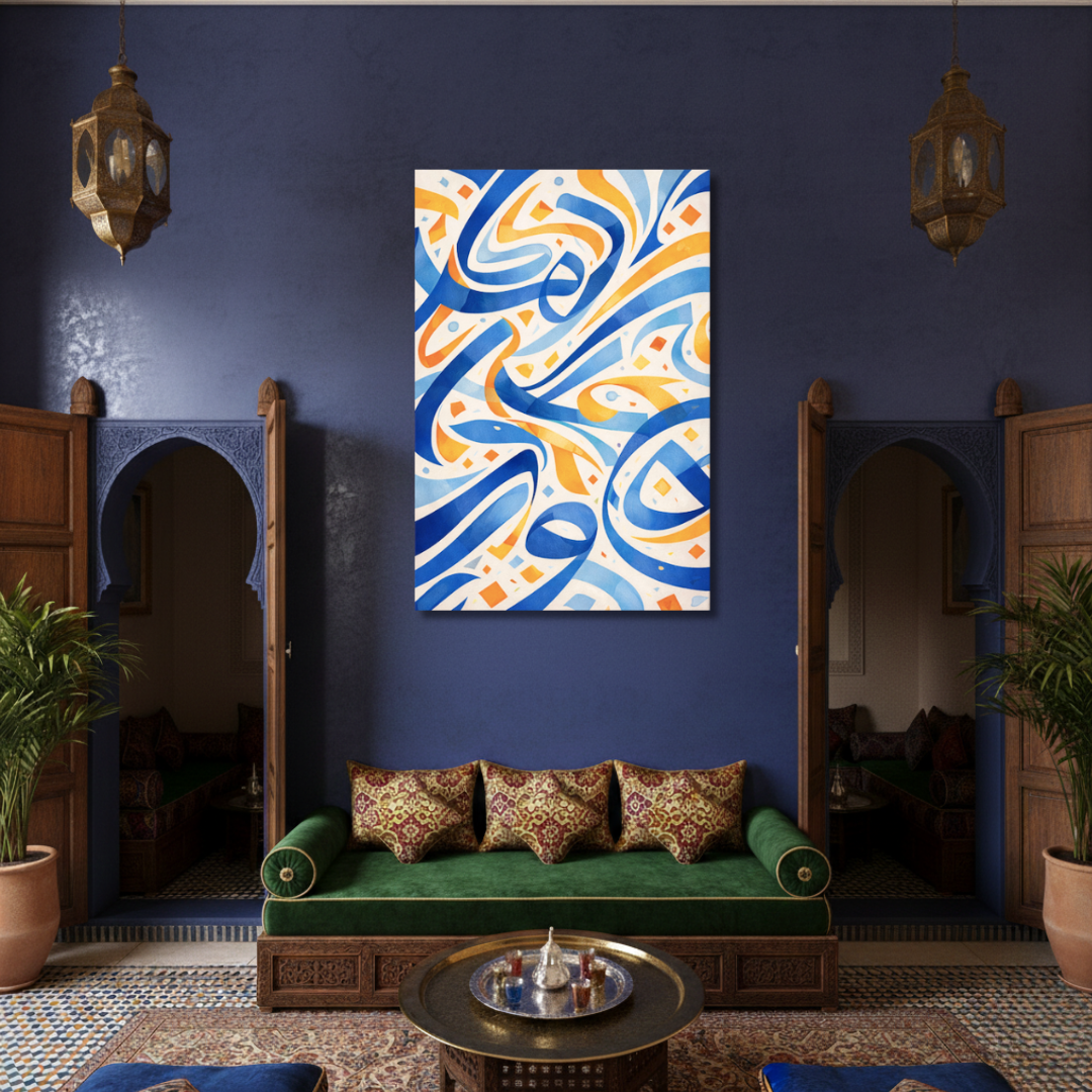 Decorative painting - The King of the Bazaar