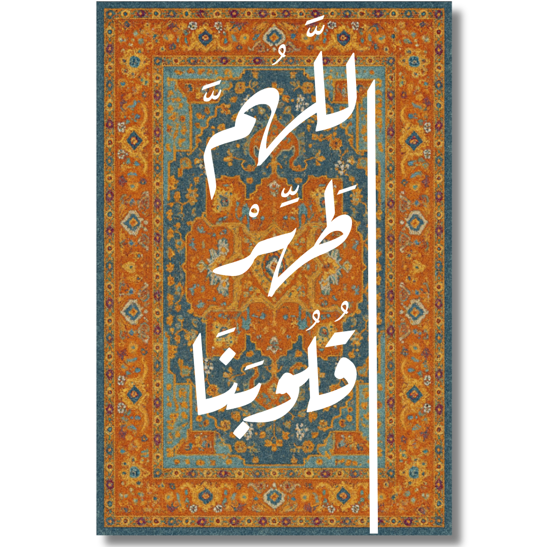 Decorative painting - The King of the Bazaar