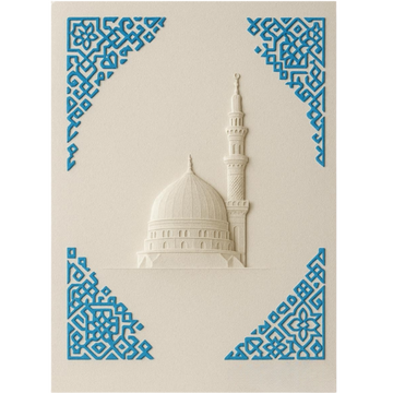 Tableau décoratif -Éternité Géométrique