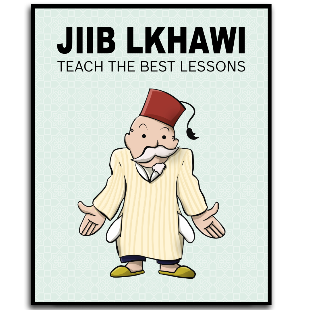 JIB LKHAWI  - Morocoly