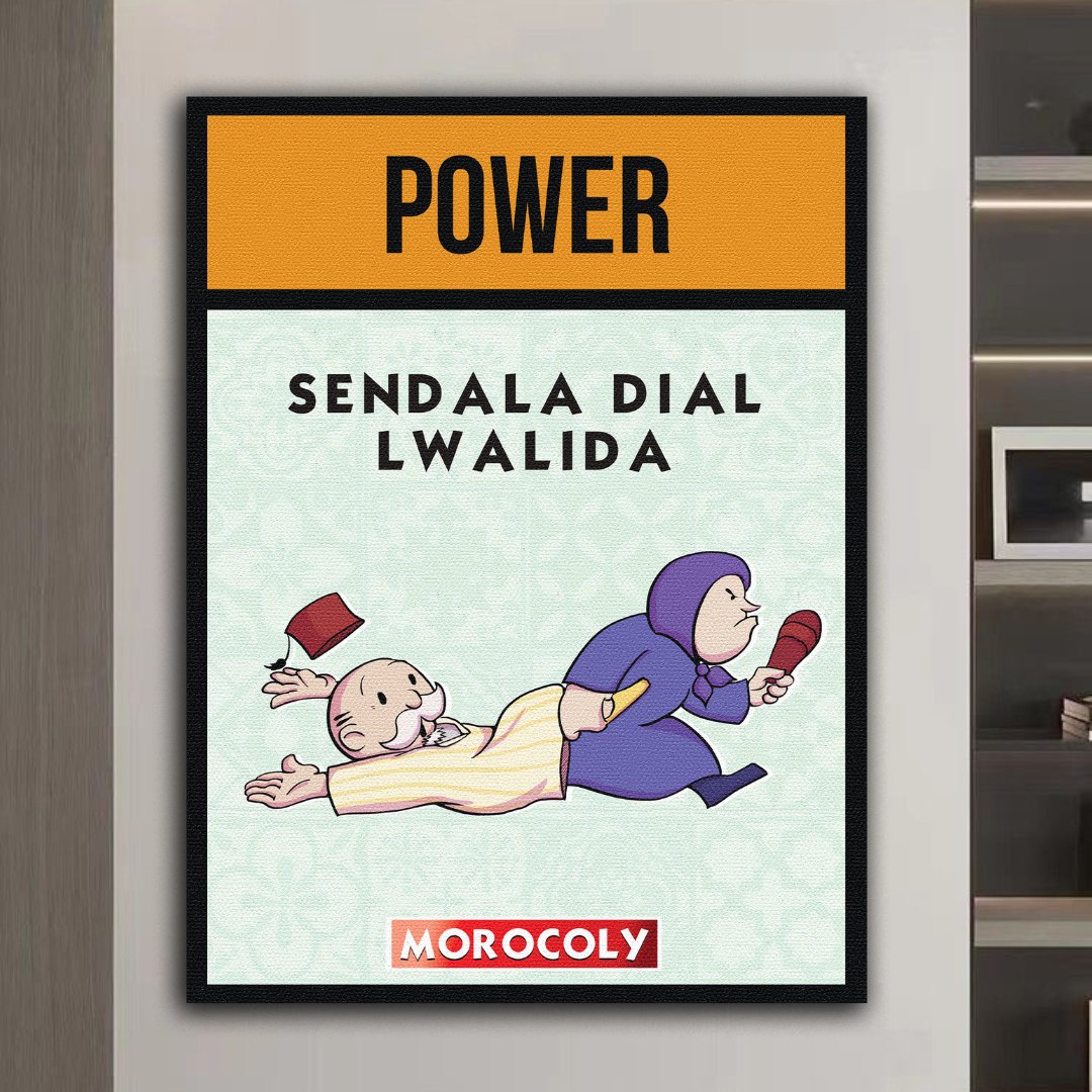 Power - MOROCOLY