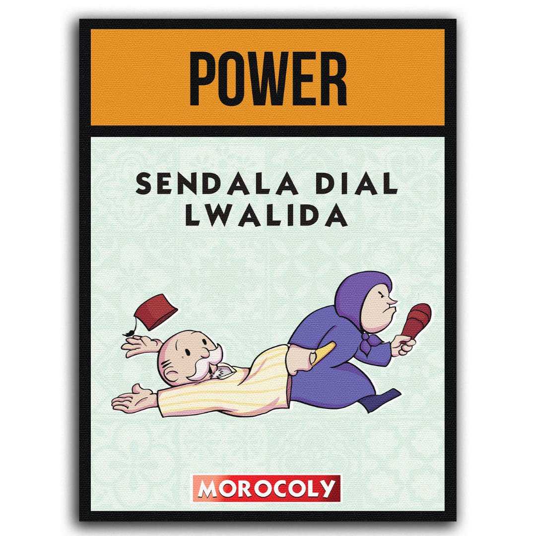 Power - MOROCOLY
