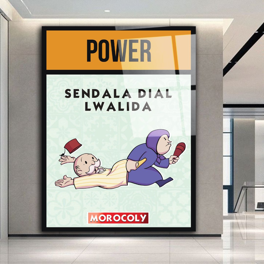 Power - MOROCOLY - kolors brand